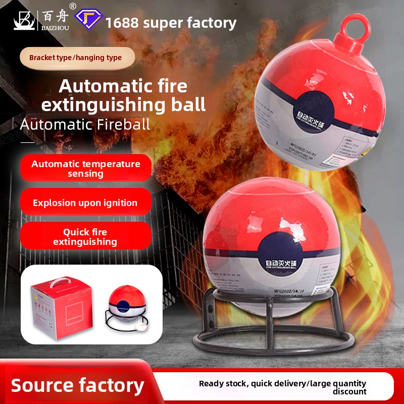 Fire Extinguisher Ball Automatic - bolas automáticas de extinção de incêndio