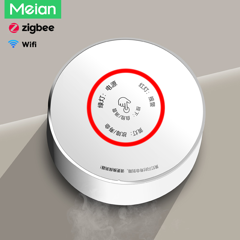 Meian zigbee detector de gás t - Smart Gas Leak Detector Lpg avaliação e preço