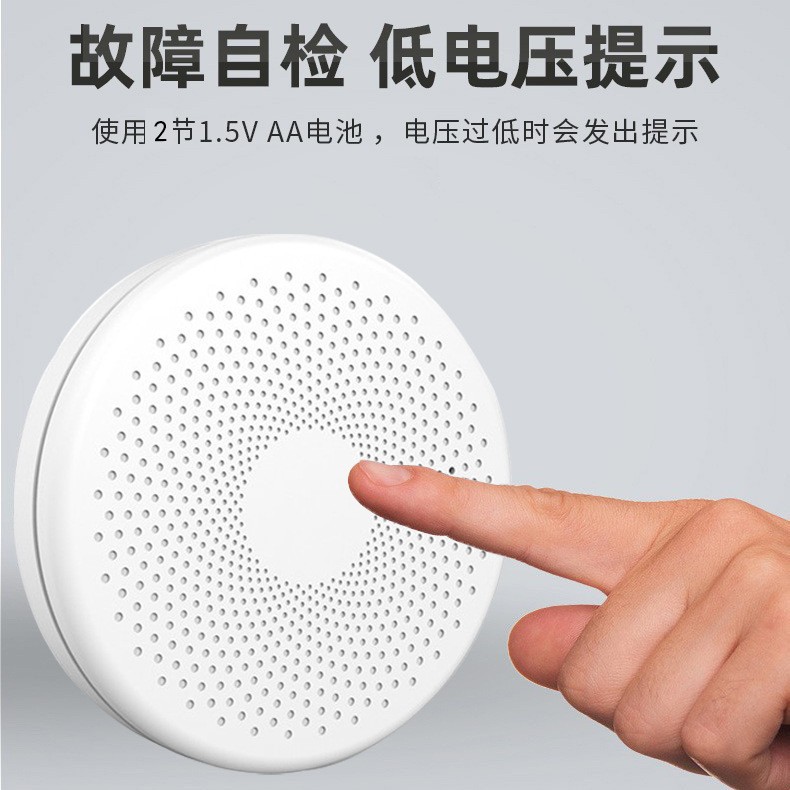 Nova Versão 2 em 1 WiFi Tuya S - Smart Smoke Detector Wifi avaliação e preço