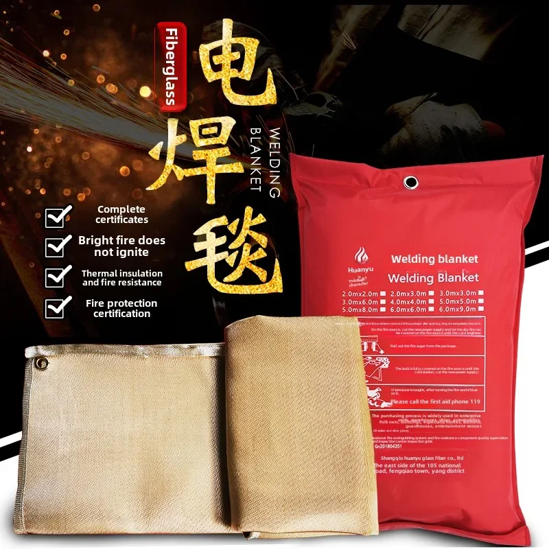 Cobertor de soldagem à prova d - Fire Blanket Fiberglass avaliação e preço