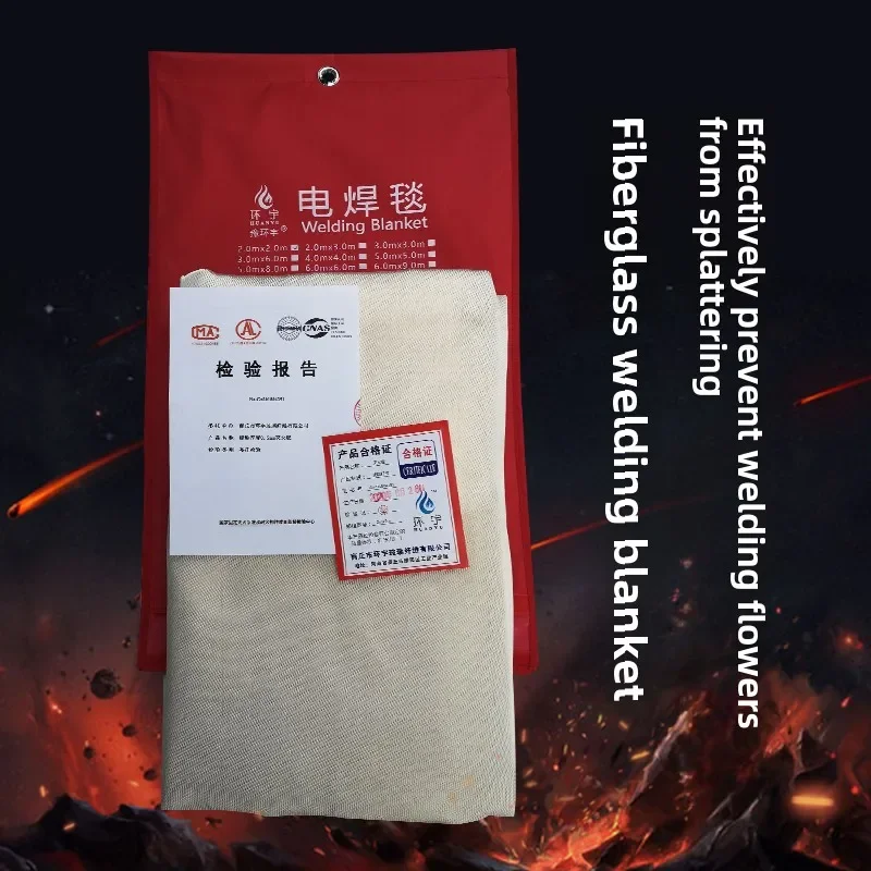 Cobertor de soldagem à prova d - Fire Blanket Fiberglass avaliação e preço
