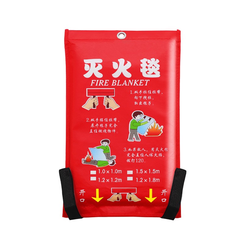 1 unidade de manta corta-fogo  - Fire Blanket Fiberglass avaliação e preço